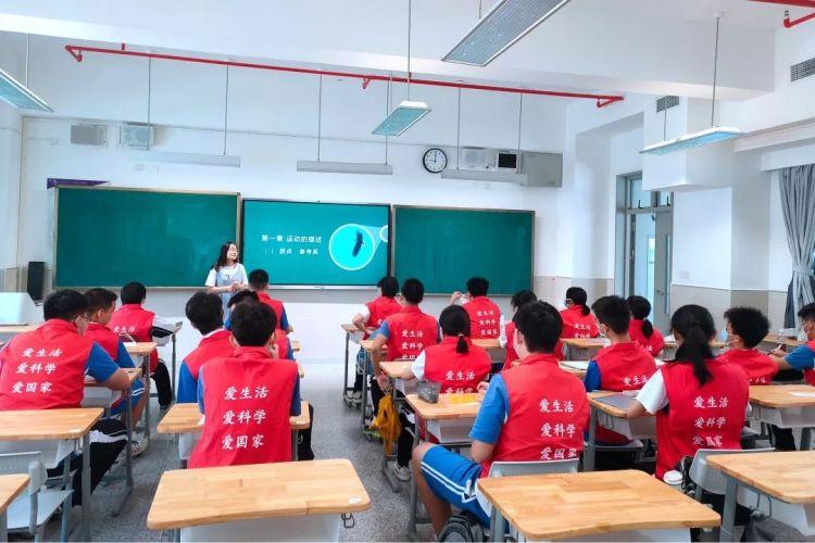 活力启航