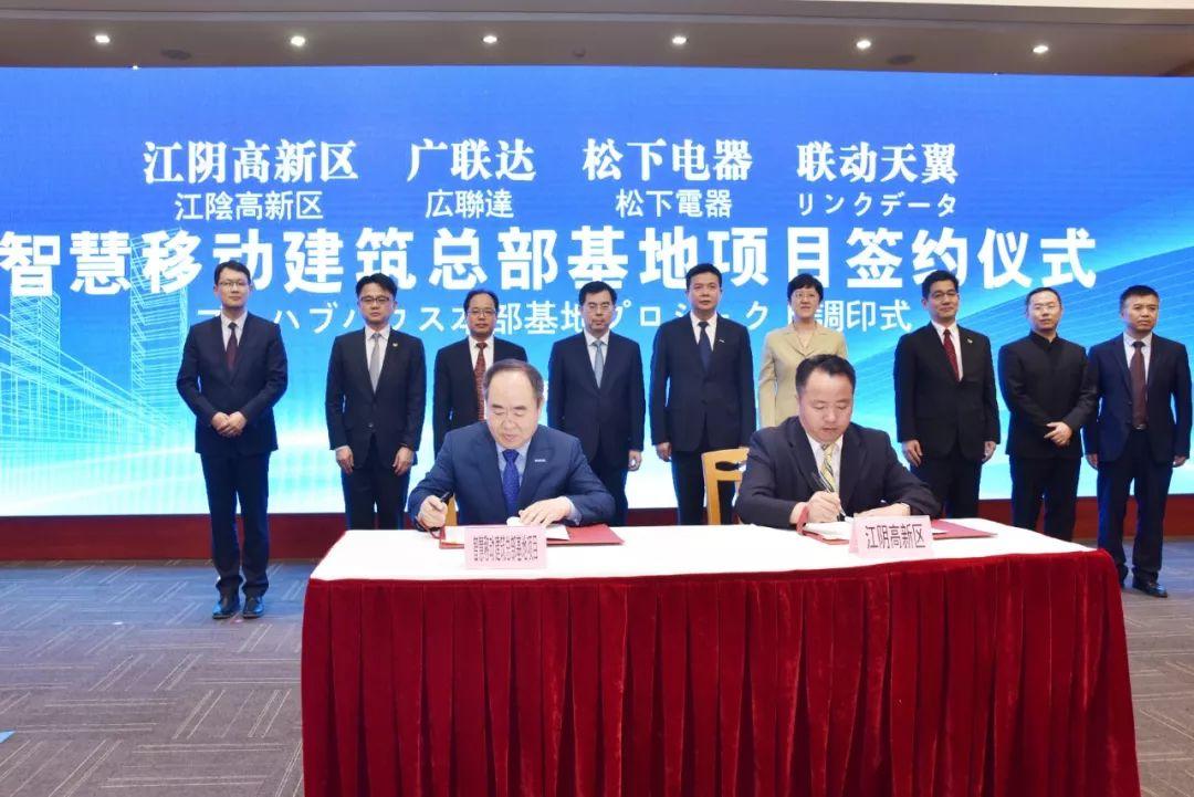 最新ISO标准引领未来变革潮流