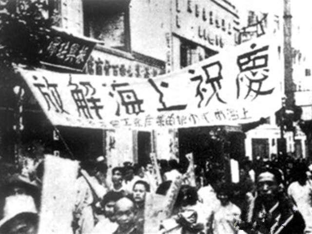 上海禾辉信息 第339页