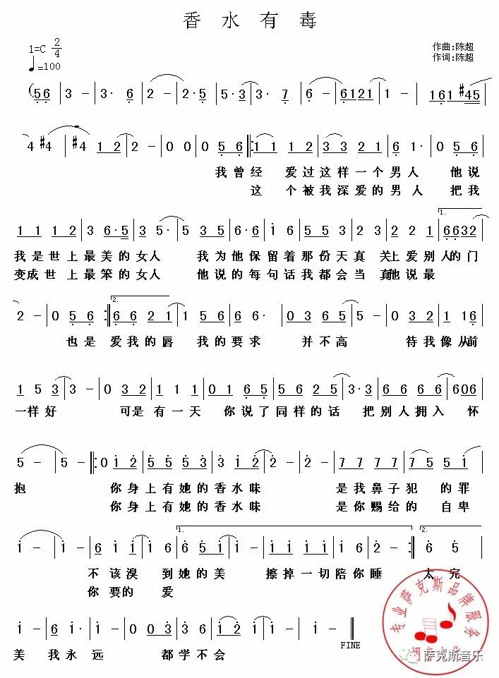 最新伤心歌曲，时代的情感印记