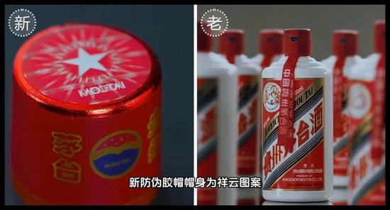 禾辉云文化科技 第300页