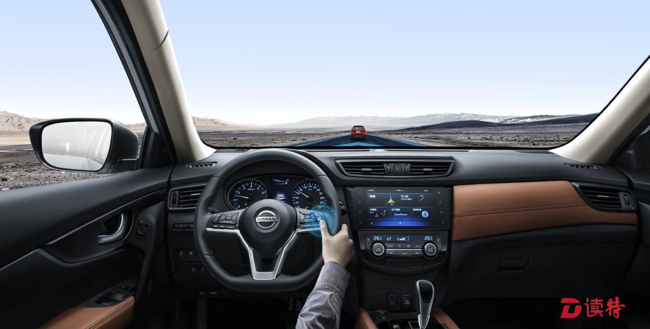 最新尼桑,驾驭变化,开启成功之旅