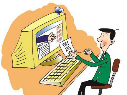 灌口最新招聘，启程人生新篇章，学习变化，拥抱自信与成就