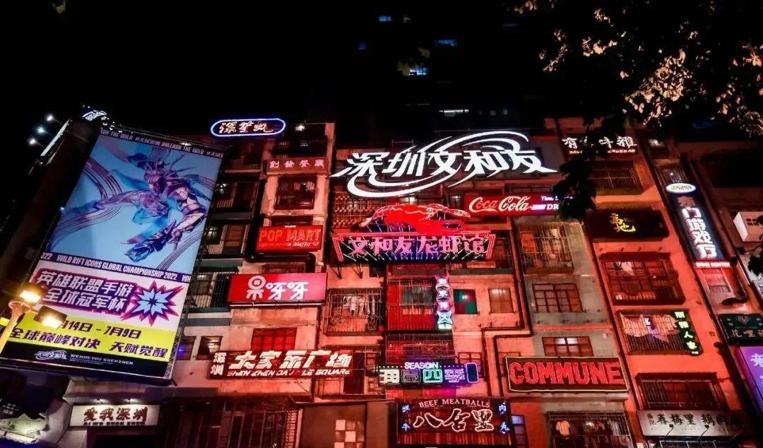 南大案最新深度解析与小巷秘密小店探秘揭秘