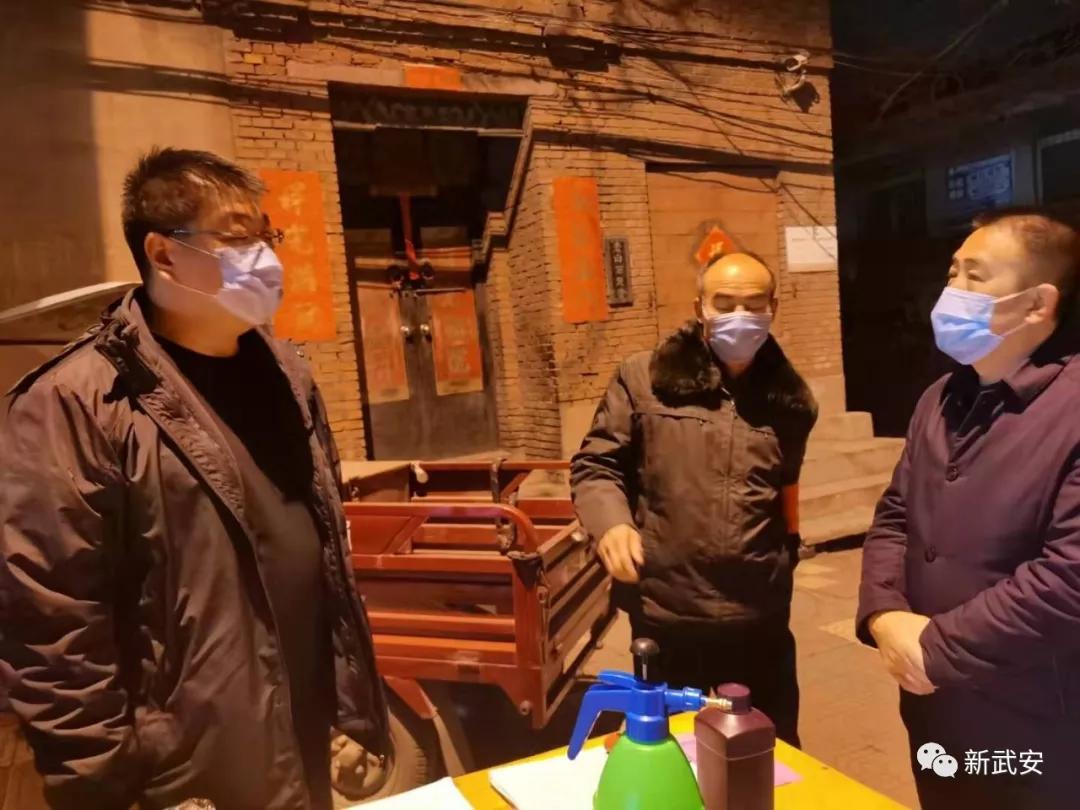 武安最新租房信息详解与租房步骤指南