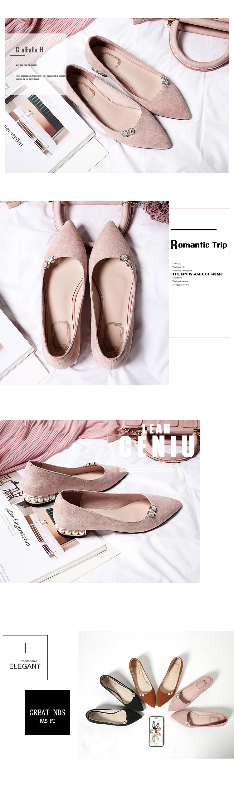 2017最新瓢鞋制作指南,从选材到制作步骤详解