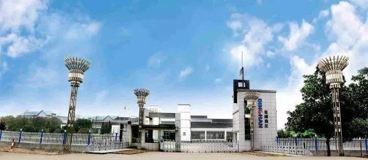 无为最新招聘热点,热门职位及最佳招聘平台指南