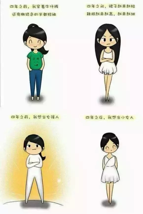 上海禾辉信息 第331页