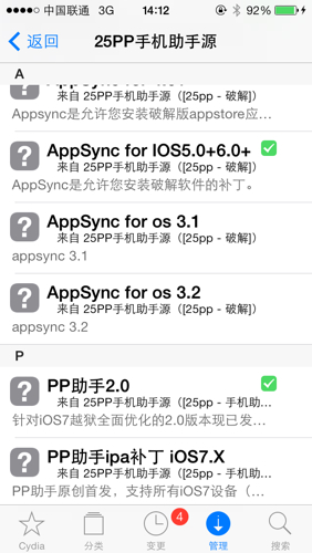 关于互联网安全与健康使用的建议,警惕涉黄内容的危害与风险