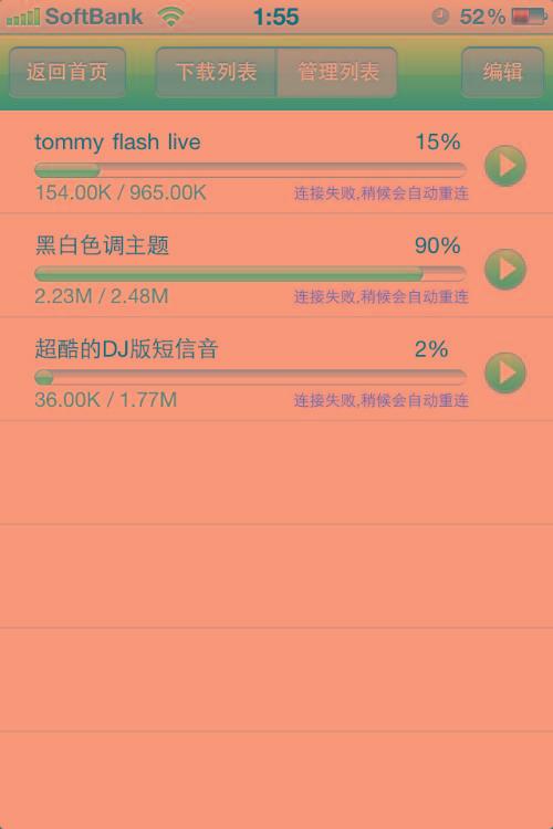 关于互联网安全与健康使用的建议,警惕涉黄内容的危害与风险