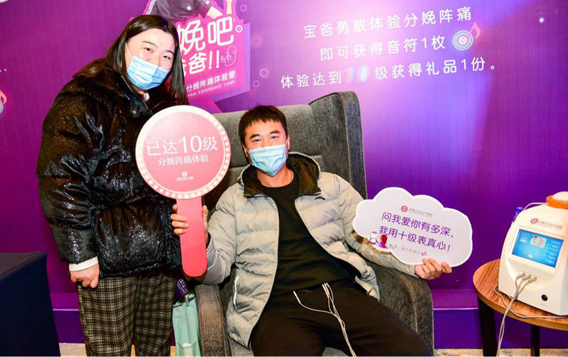 孕育未来之星，2017最新胎教音乐旋律，培养自信与成就感