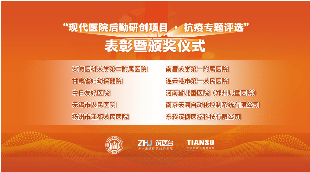 探索新时代健康之道，2022最新养生项目全解析