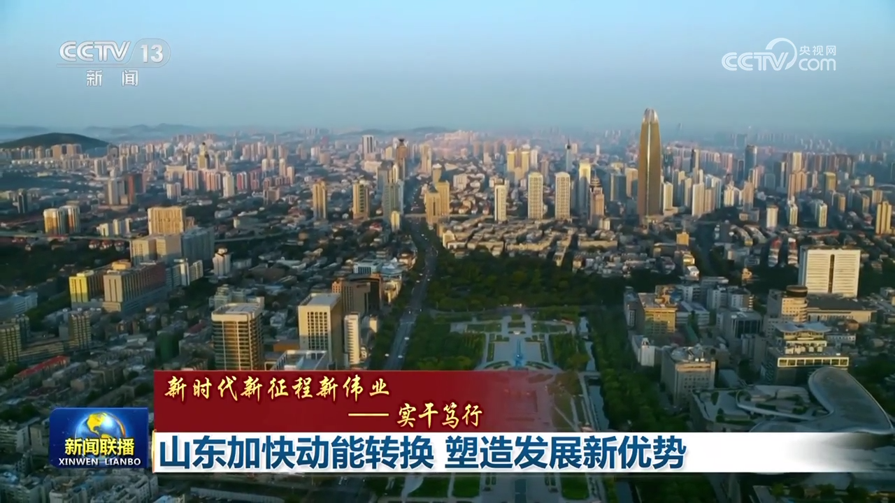 禾辉云文化科技 第289页