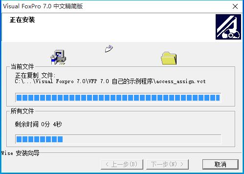 编程探索之旅