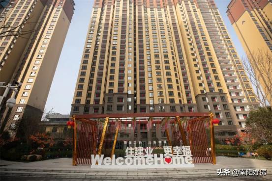 邓州最新房价分析与观点阐述，趋势、预测及市场洞察