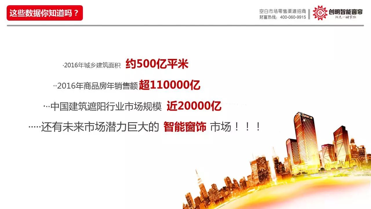 最新肃宁招工启航，梦想与机遇扬帆起航
