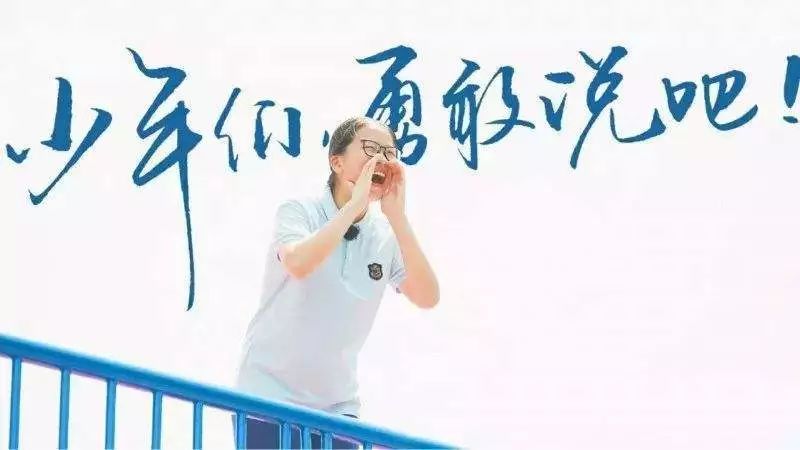 快穿诱行最新动态，变化中的学习之路与自信成就的力量