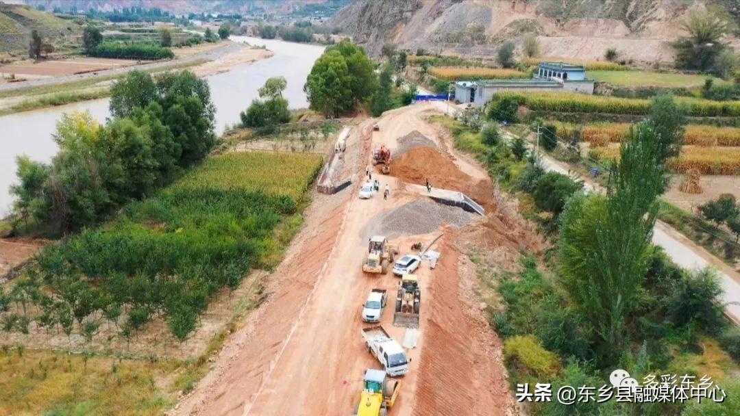 禾辉云文化科技 第286页