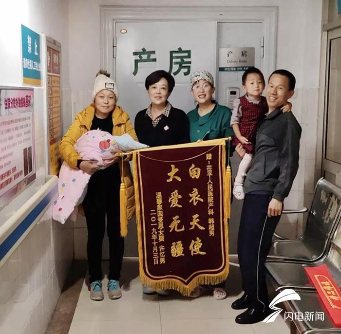 茌平最新新闻，城市生活的温馨日常