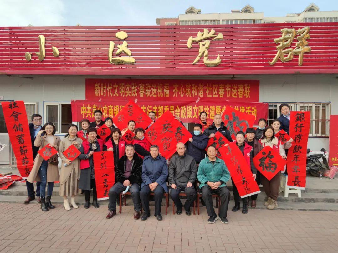 最新党建对联编写指南，步骤与创作灵感