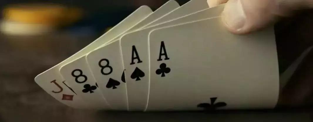 最新斗地主残局，人生的牌局，变化中的自信与成就感挑战