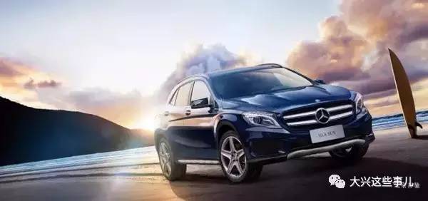 GLA最新价格揭秘,友情与陪伴的美好日常