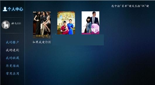 神马影视最新视频,学习变化与自信成就感的源泉