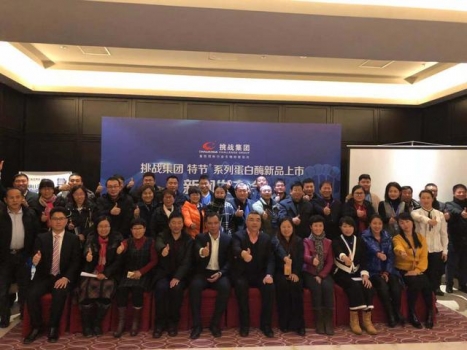 平舆最新新闻揭秘科技潮流,展现高科技产品崭新魅力