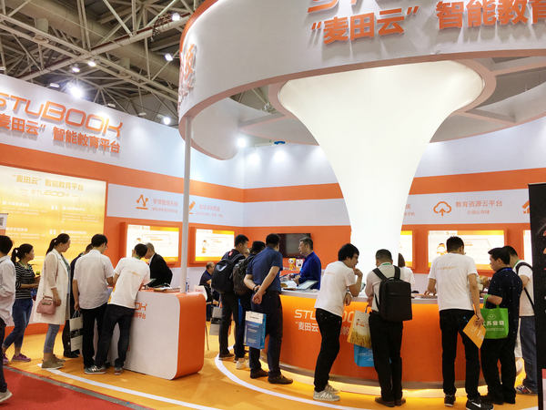 平舆最新新闻揭秘科技潮流,展现高科技产品崭新魅力