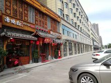 菏泽最新门市出租,菏泽最新门市出租，商业机遇与选址策略