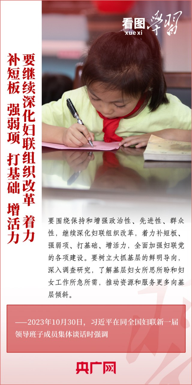 仑乱最新小说，变化中的力量与学习中的自信