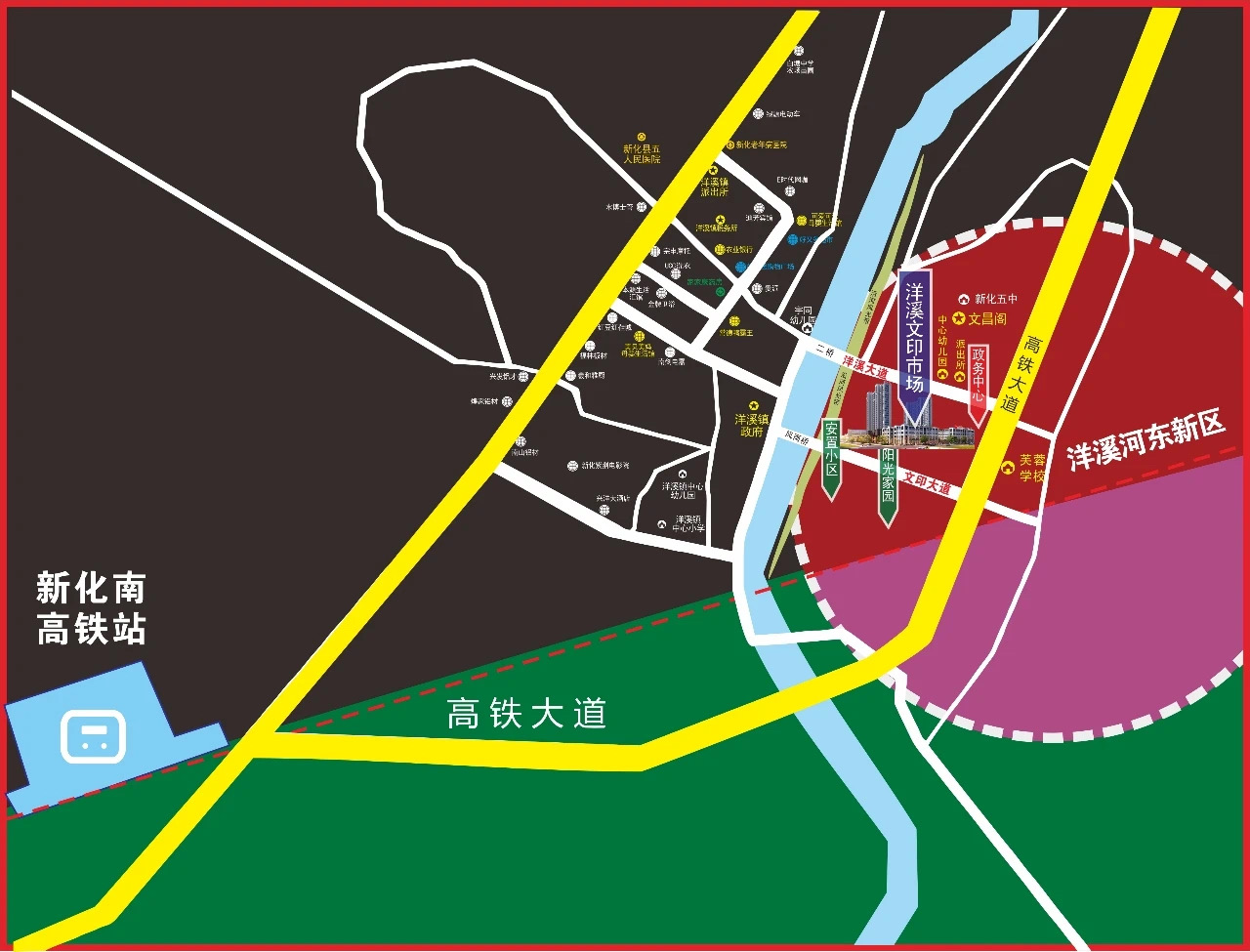 新化最新规划道路，揭示未来城市的脉络