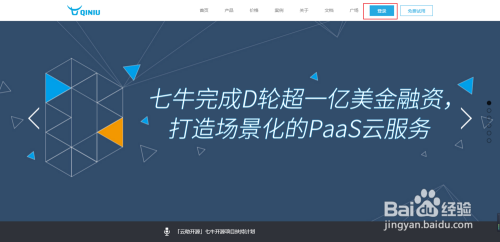 最新域名地址，时代坐标与互联网航标的交汇点