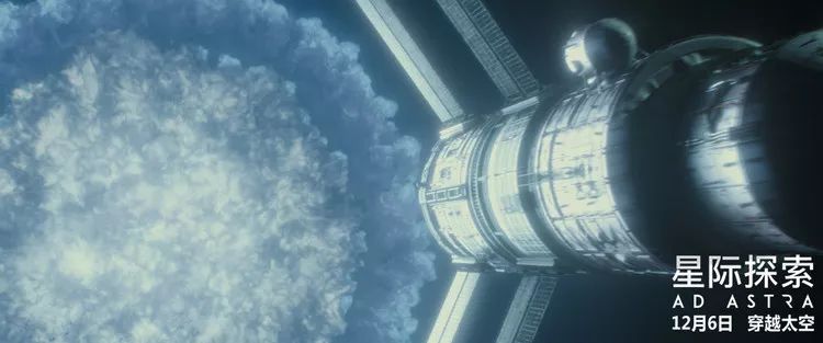最新星际电影，探索宇宙奥秘，激发内心力量之旅