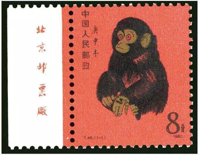 禾辉云文化科技 第282页