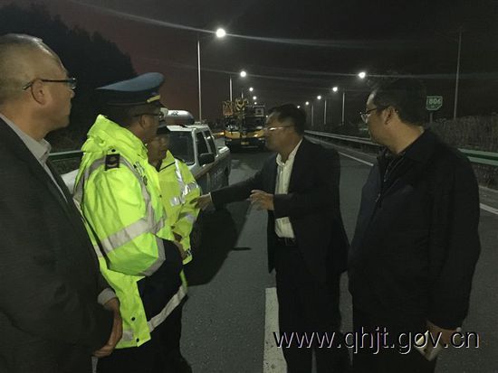 上海禾辉信息 第319页