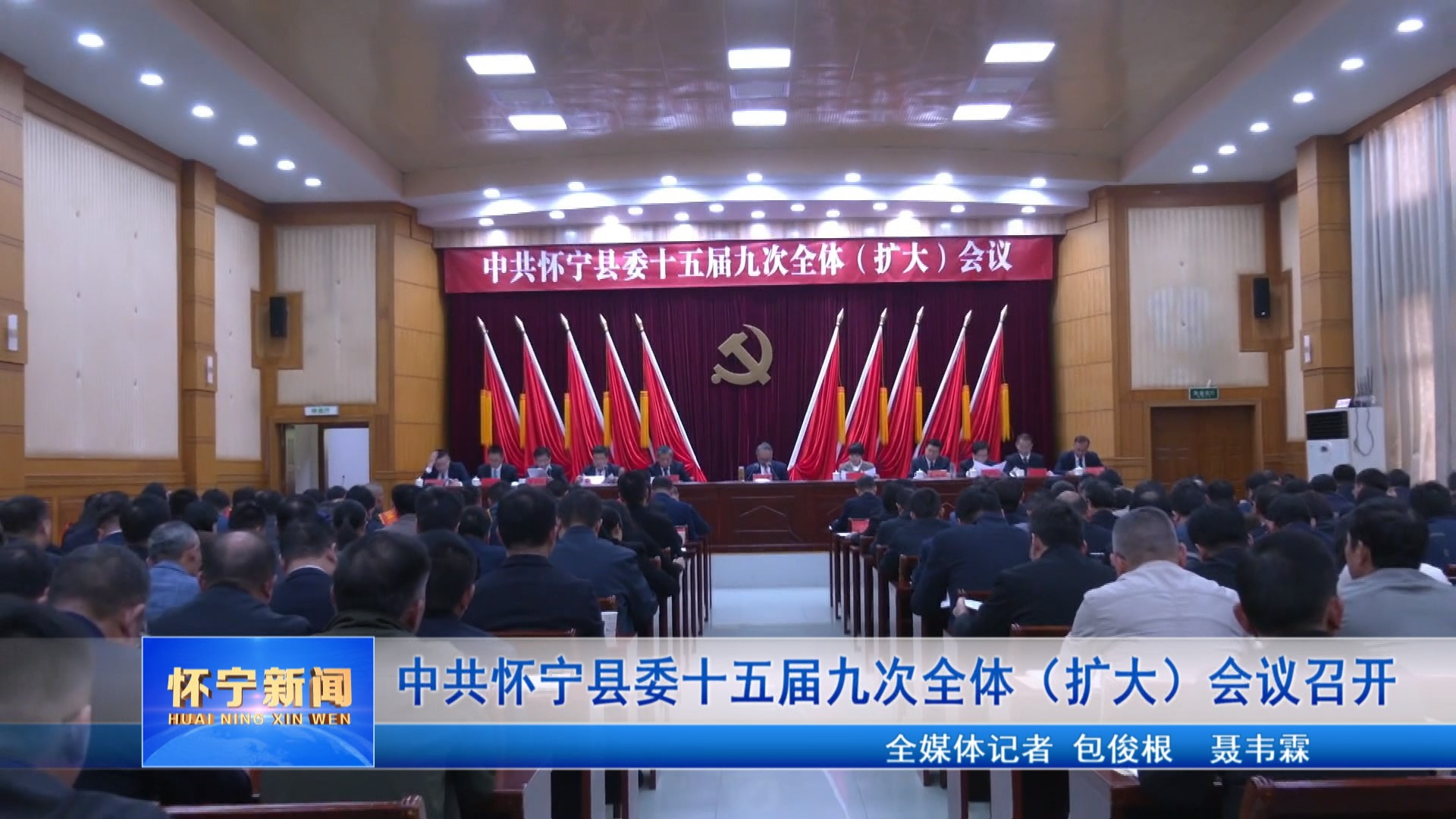 休宁最新新闻热点聚焦，多元观点交织的多元新闻解读