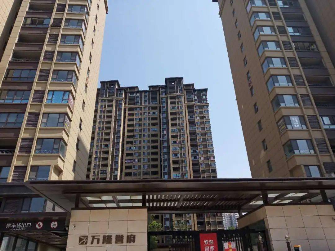 镇平独院最新出售信息，家园变迁与自我成长的自信之路