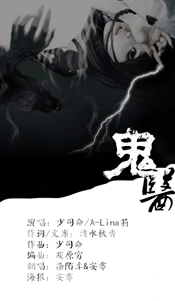 江南鬼医最新,学习成为医疗传奇的全方位指南