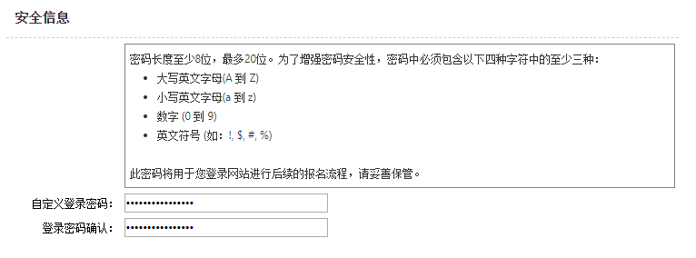 辣文合集最新详解,步骤指南与精彩内容回顾