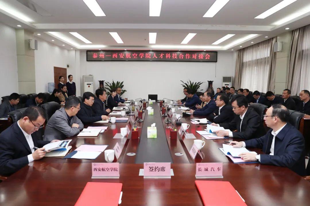 科技、社会与未来的交汇点，最新话题解析（2017年）