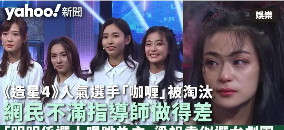 银幕魅力与观众笑声的完美交融