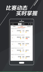 揭秘与解读彩票开奖的奥秘，最新特马开奖结果公布