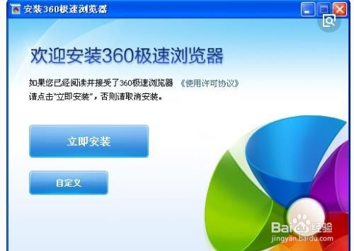 123408最新最快开奖及步骤指南全解析