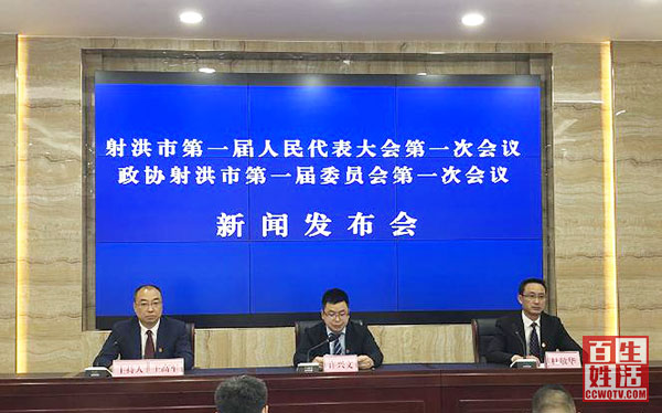 射洪市最新新闻报道速递