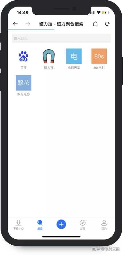 最新磁力链下载详解,步骤指南与下载攻略