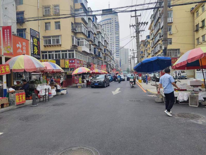 禾辉云文化科技 第276页