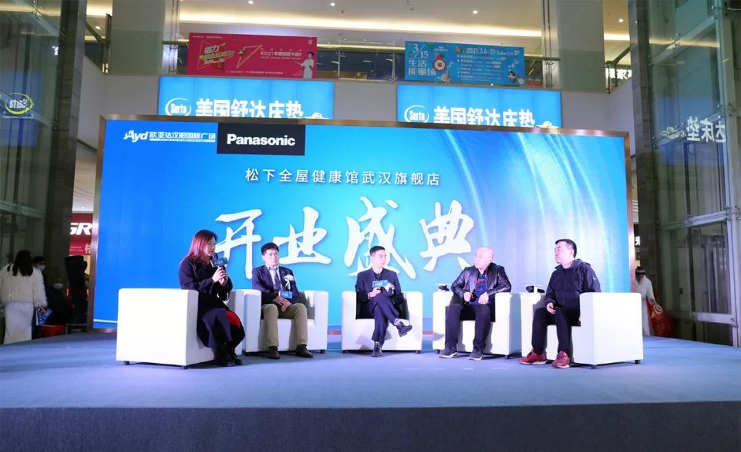 松下最新开关,科技与家居完美融合的创新之作