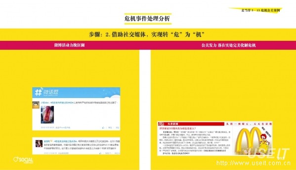 警惕涉黄内容，Xiaomaoav最新网站风险警示文章曝光涉黄内容风险警告！