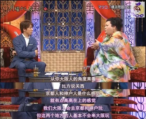 重生大阪师团热血再现,青春激情再燃!